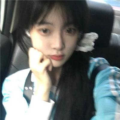 美森谷地